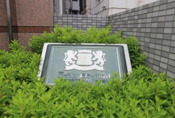 その他の画像2