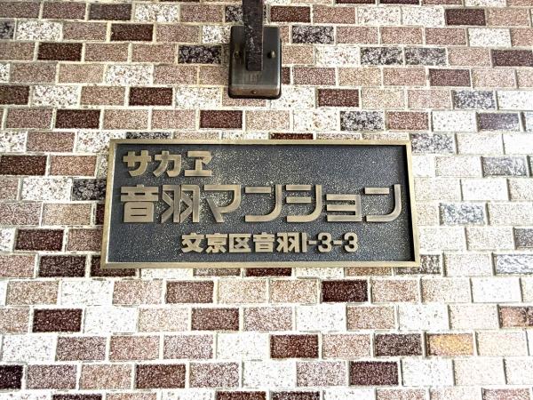その他の画像4