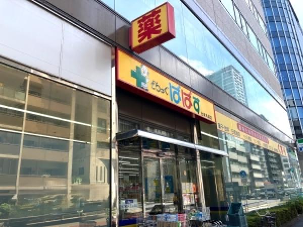 その他の画像3