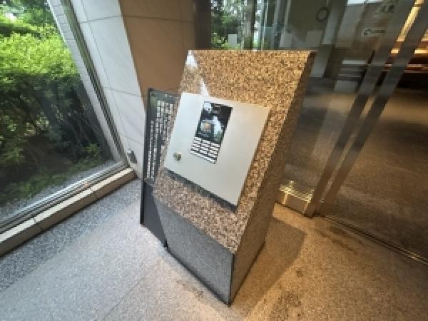その他の画像2
