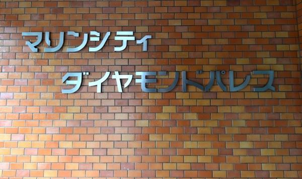 その他の画像4