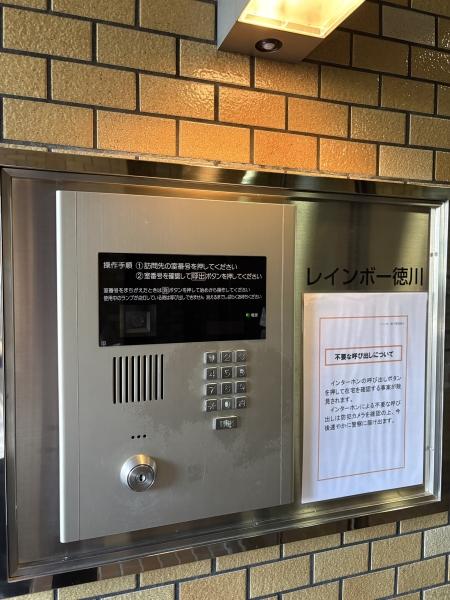 その他の画像4