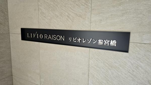その他の画像4