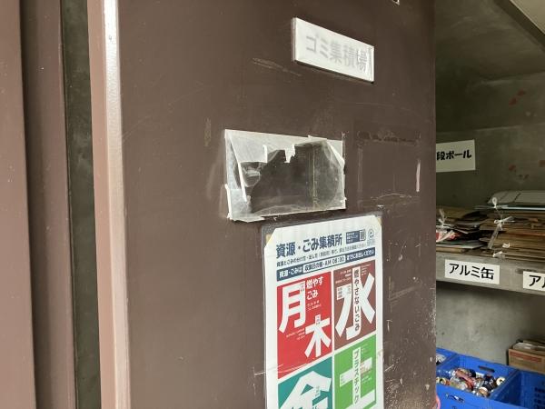 その他の画像4