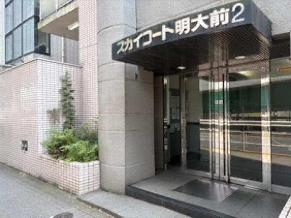 その他の画像1