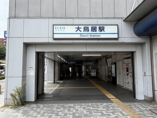 その他の画像4