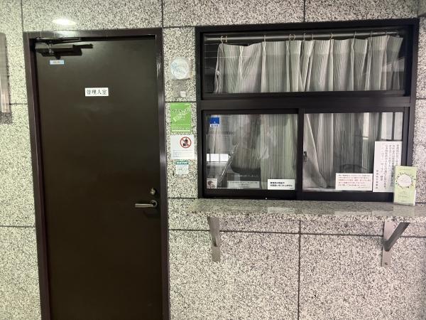 その他の画像4