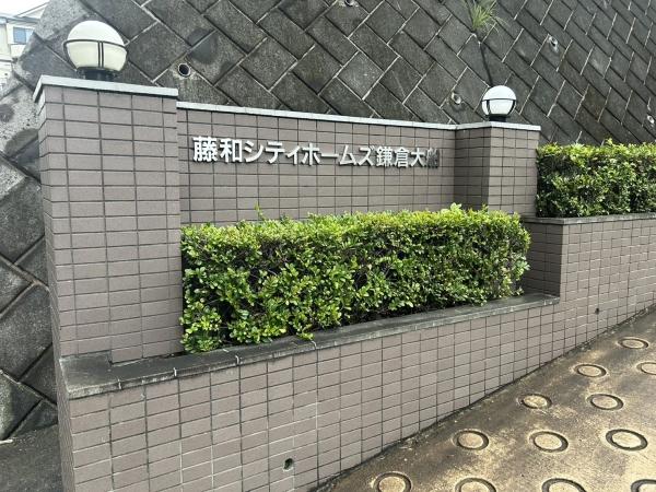 その他の画像4