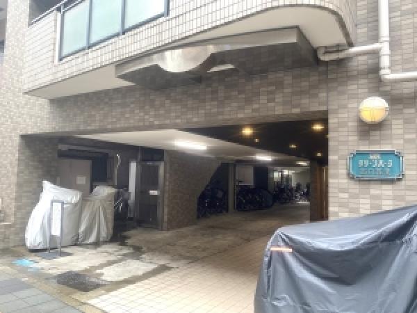 その他の画像1