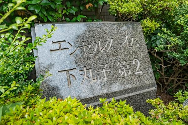 その他の画像4