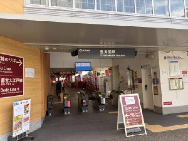 その他の画像2