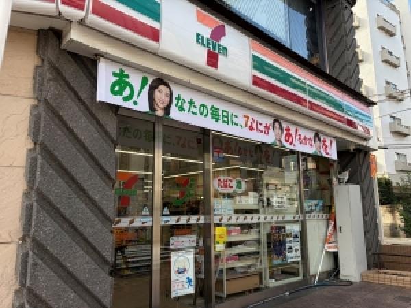 その他の画像3