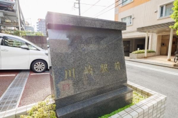 その他の画像2