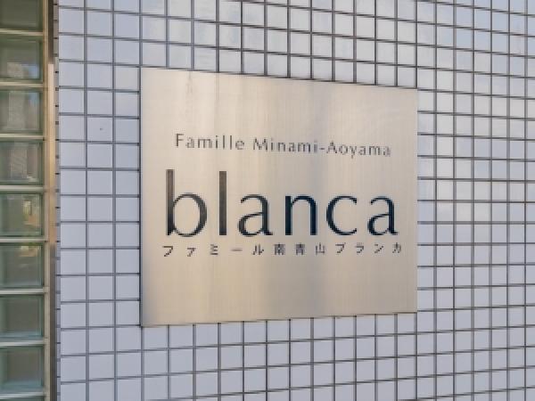 その他の画像3