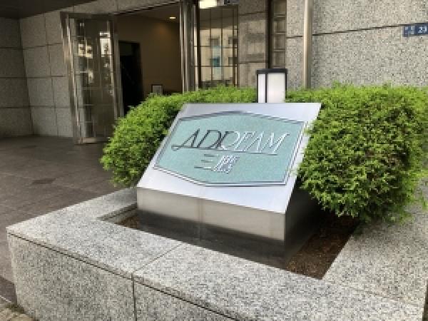 その他の画像3