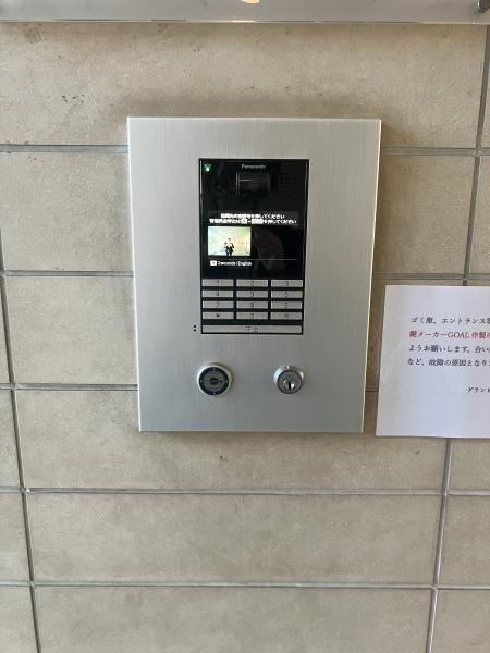 その他の画像4