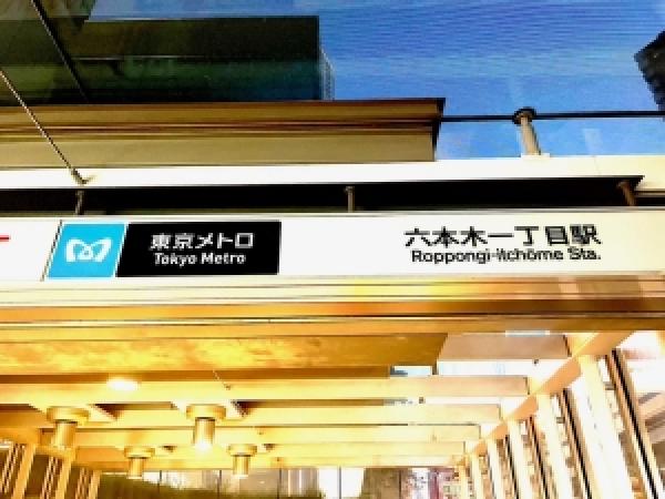 その他の画像1