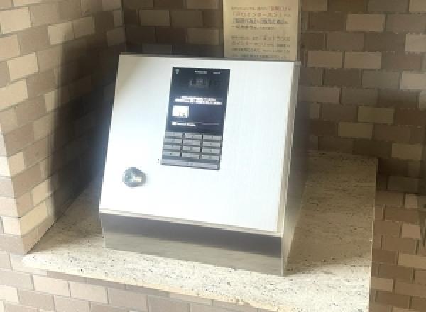 その他の画像3