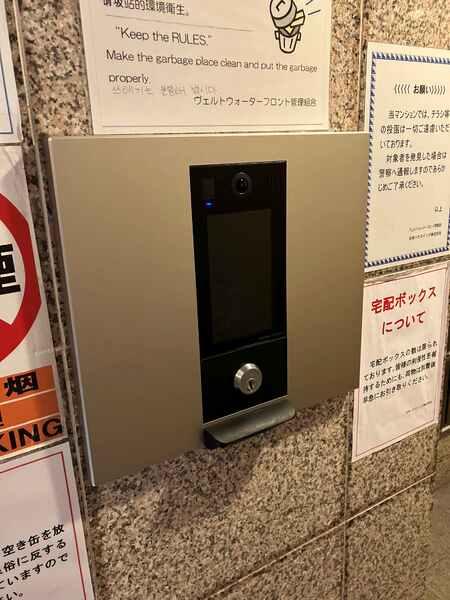 その他の画像3