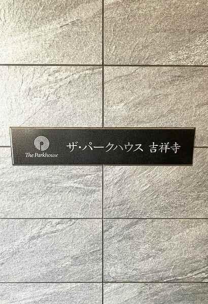 その他の画像4