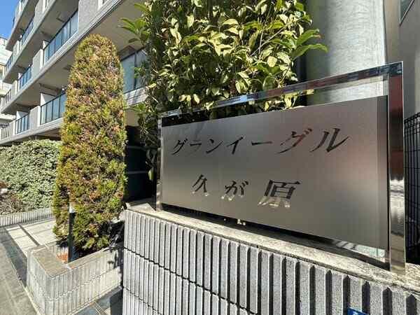 その他の画像4
