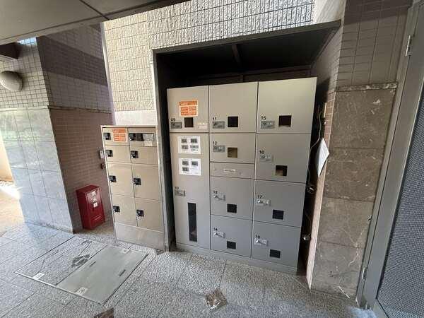 その他の画像2