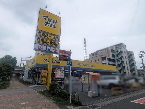 その他の画像4