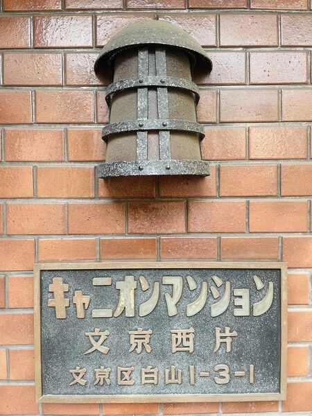 その他の画像2