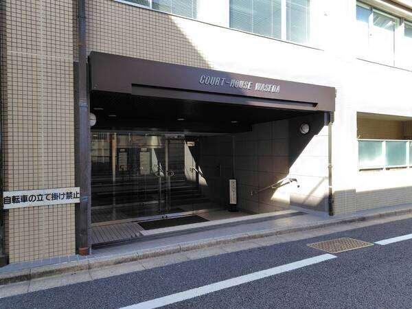 その他の画像2