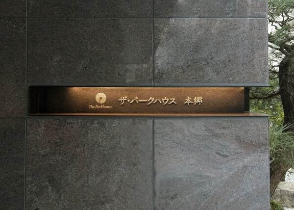 その他の画像2