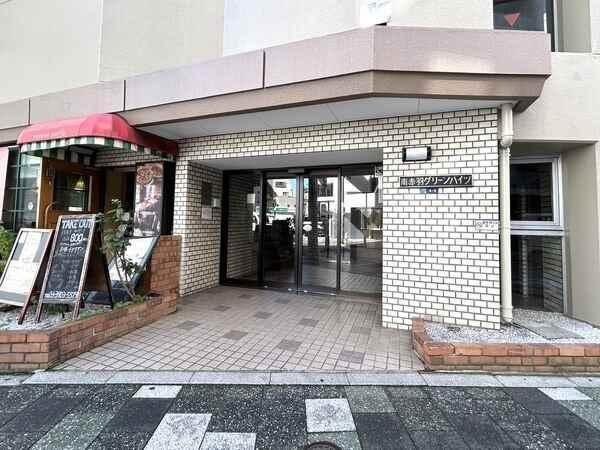 その他の画像3