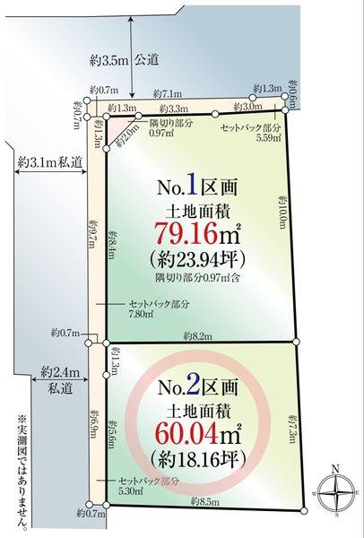 敷地図