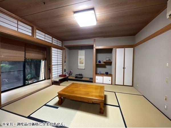 その他の画像2