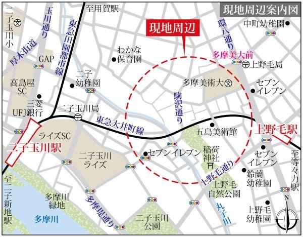 その他の画像2