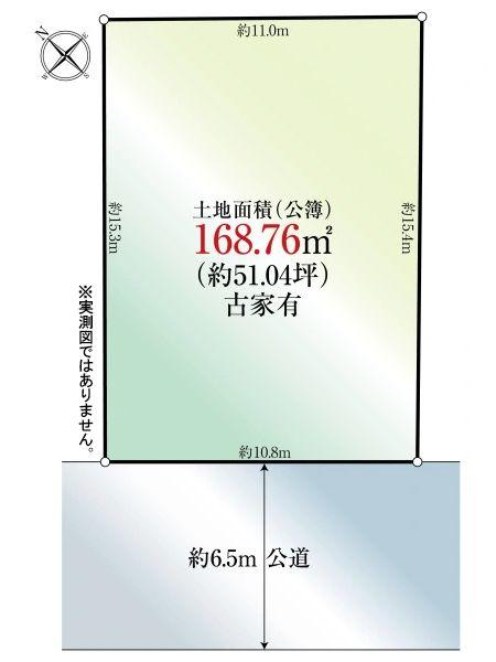敷地図