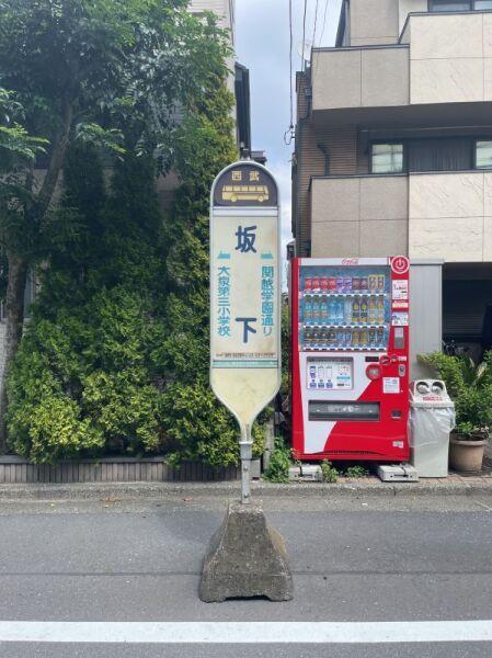 その他の画像4