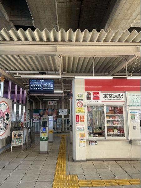 その他の画像3