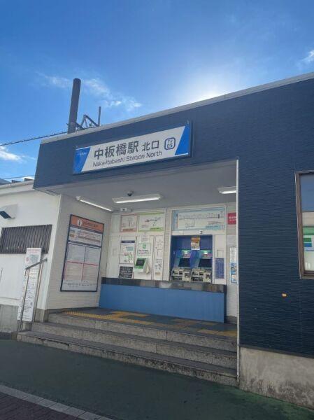 その他の画像3