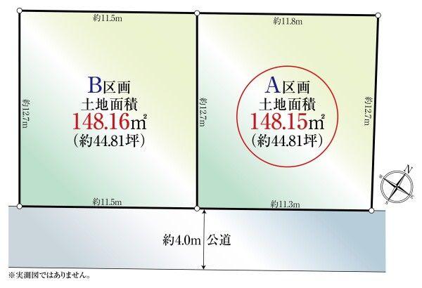 敷地図