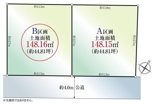 敷地図