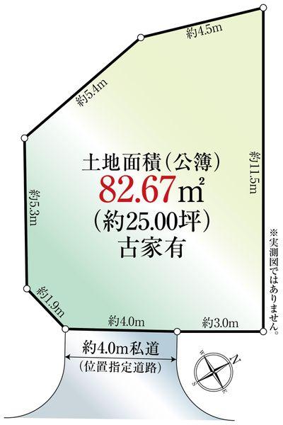 外観図