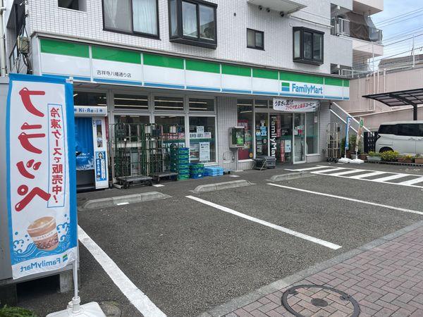 その他の画像2