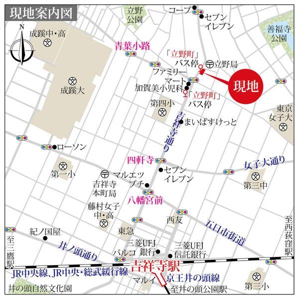 その他の画像4