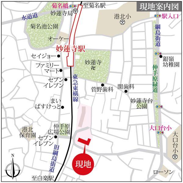 その他の画像3