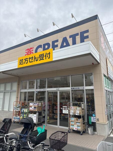 その他の画像2