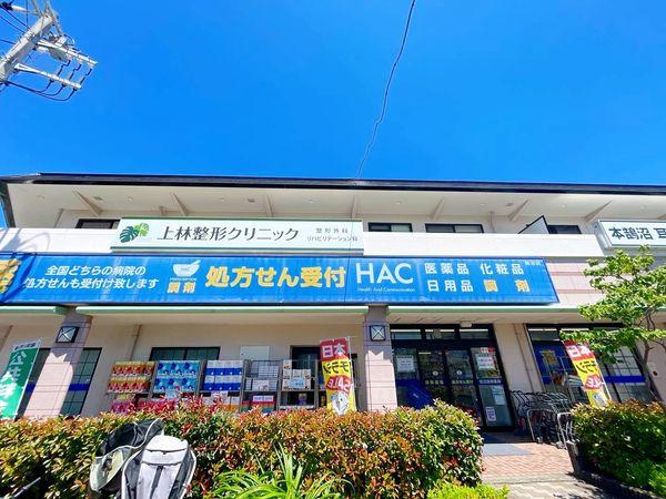 その他の画像2