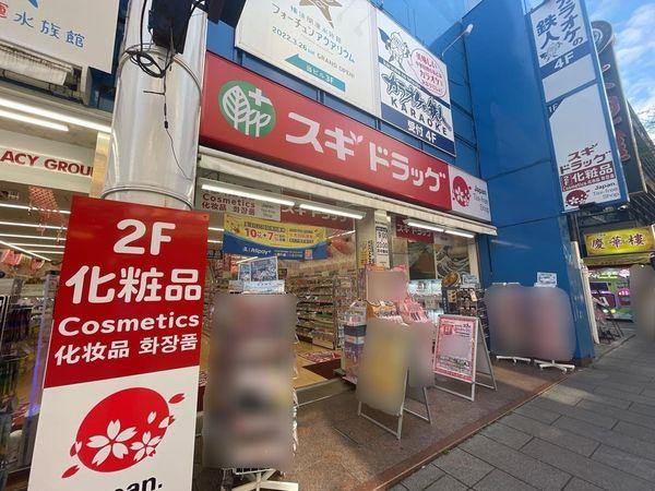 その他の画像3