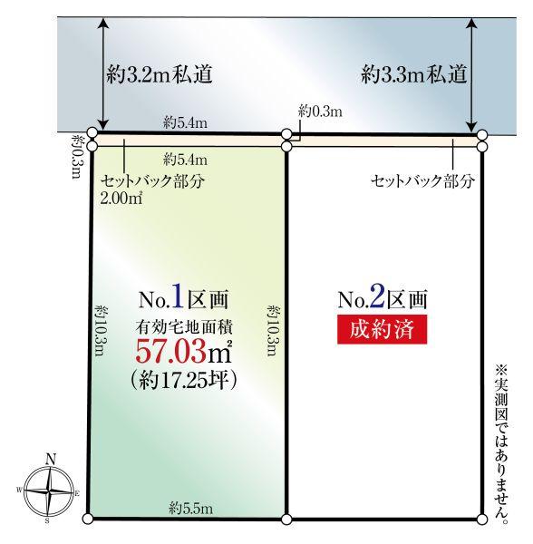 敷地図