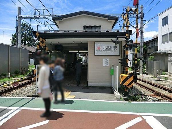 その他の画像1