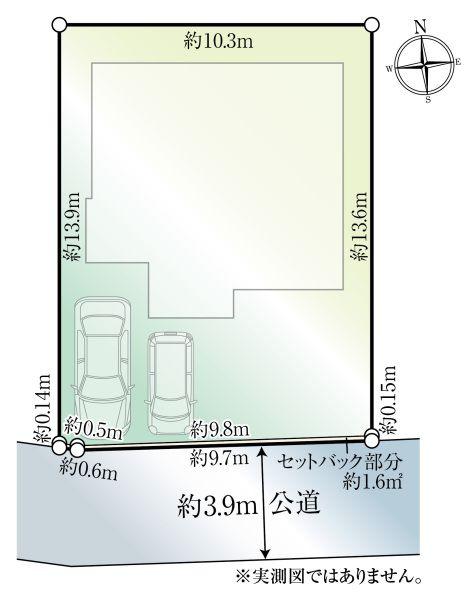 その他の画像1